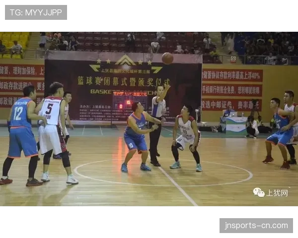详细解读篮球开球规则中裁判抛球要求与违例判定依据